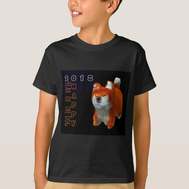 Shiba Puppy 3D Digital Art Dog Year 2018 Kids Tee (Front)