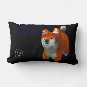 Shiba Puppy 3D Digital Art Dog Year 2018 Lumbar P Lumbar Pillow