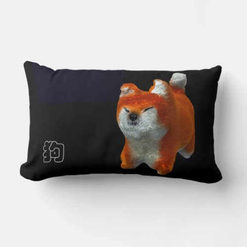 Shiba Puppy 3D Digital Art Dog Year 2018 Lumbar P Lumbar Pillow