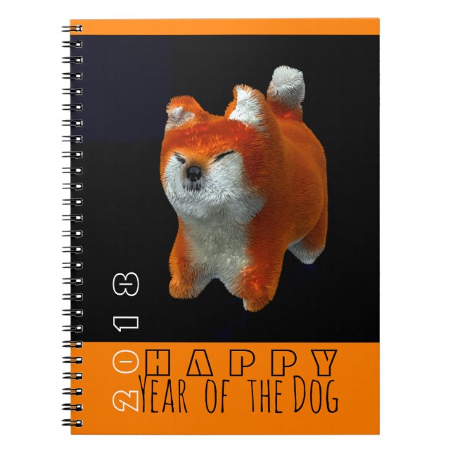 Shiba Puppy 3D Digital Art Dog Year 2018 Notebook (Front)