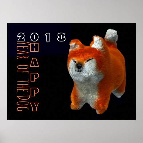 Shiba Puppy 3D Digital Art Dog Year 2018 P 24x18 Poster