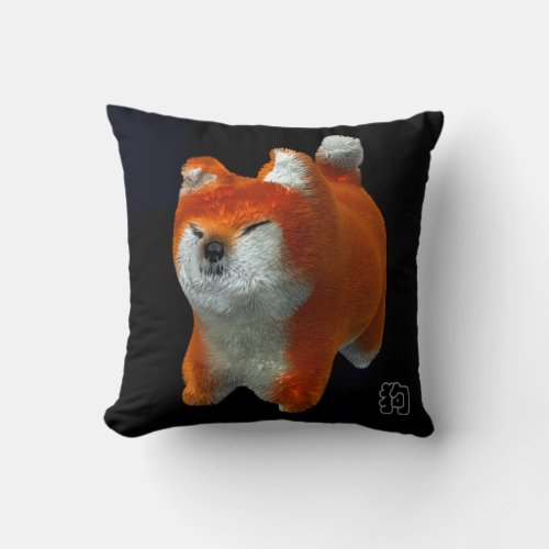 Shiba Puppy 3D Digital Art Dog Year 2018 Pillow