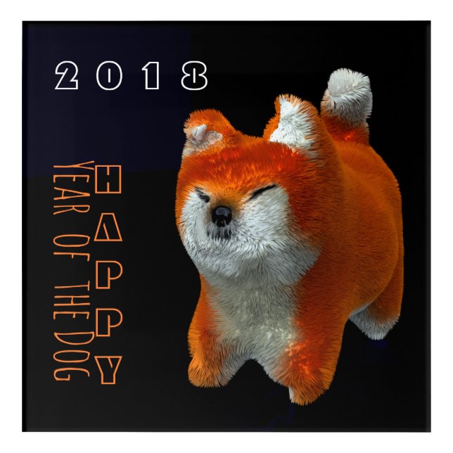 Shiba Puppy 3D Digital Art Dog Year 2018 Square A (Front)