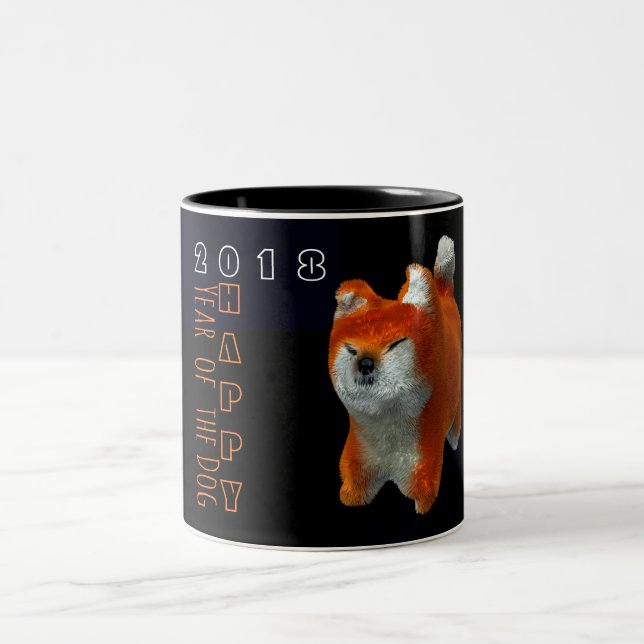 Shiba Puppy 3D Digital Art Dog Year Zodiac 2T Mug (Center)