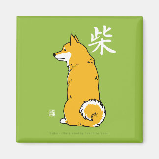 Shiba Square Magnet