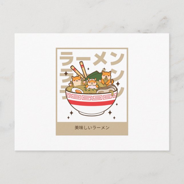 Shiba Style - Delicious Ramen Ramen Fans Postcard (Front)