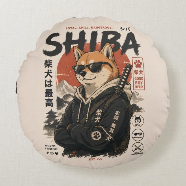 SHIBA THE PROTECTOR ROUND PILLOW (Front)