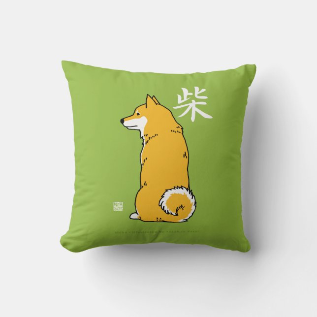 Shiba Throw Pillow (Front)