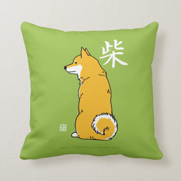 shiba pillow