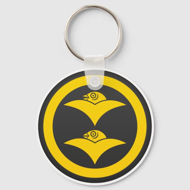 Shibata Clan Kamon Keychain (Front)