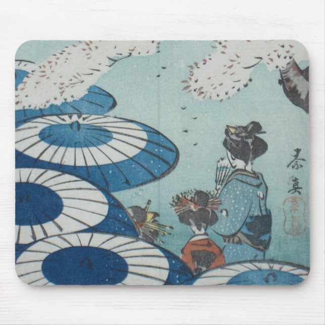 Shibata Zeshin's Cherry Blossom Spring Viewing Mouse Pad (Front)