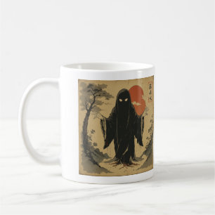 'Shibuya Ghost Rising' -  Coffee Mug