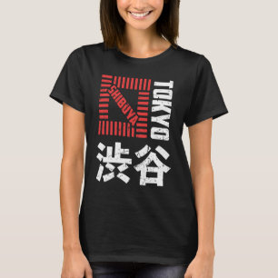Shibuya Tokyo Japan Souvenir Japanese Kanji Shibuy T-Shirt
