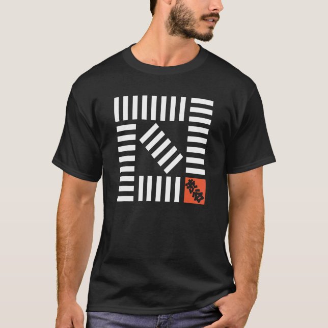Shibuya Tokyo Scramble Crossing Shibuya Crossing J T-Shirt (Front)