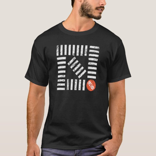 Shibuya Tokyo Scramble Crossing Shibuya Crossing J T-Shirt (Front)