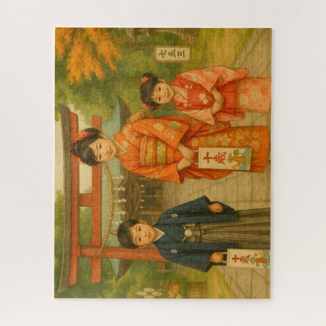 Shichi-Go-San Jigsaw Puzzle (Vertical)