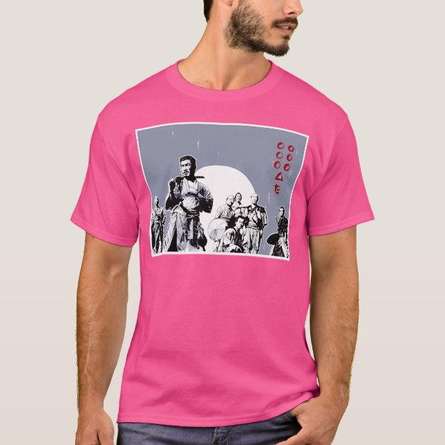 Shichinin No Samurai Vintage Classic T-Shirt (Front)