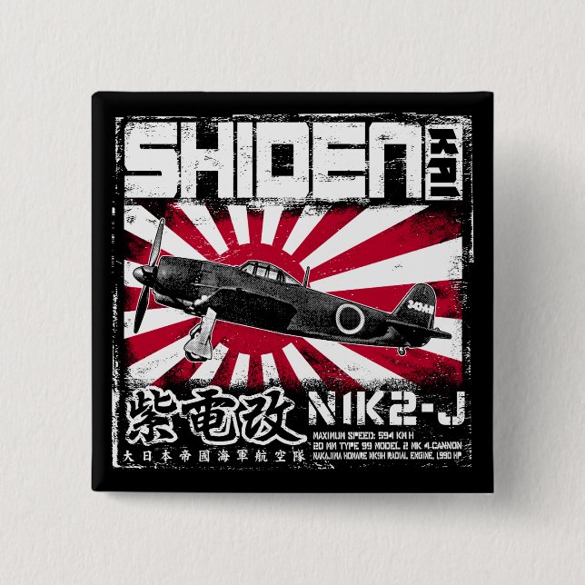 Shiden Kai Button (Front)