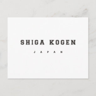 Shiga Kogen Japan Postcard