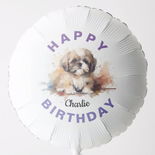 Shih Tzu Watercolor Balloon