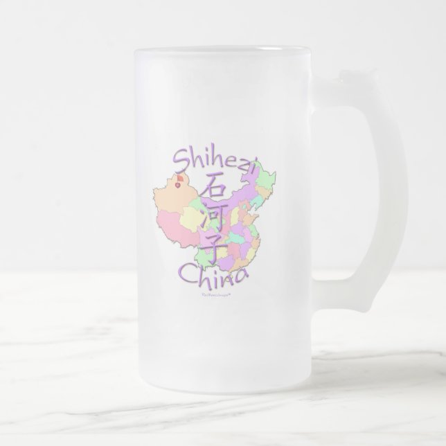 Shihezi China Frosted Glass Beer Mug (Right)