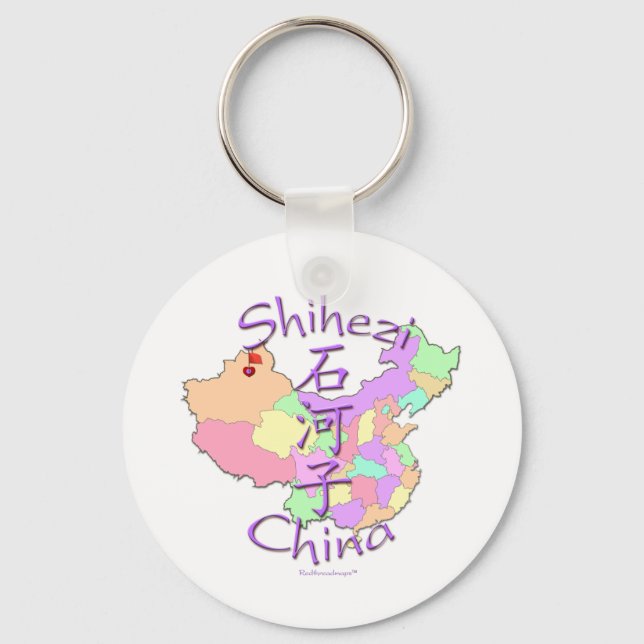 Shihezi China Keychain (Front)