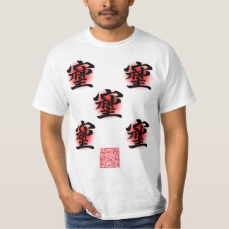 Shiji T-Shirt