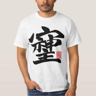 Shiji T-Shirt