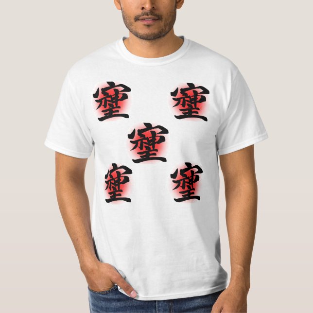 Shiji T-Shirt (Front)