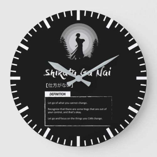 Shikata_ga_nai _ Japanese Concept For Success Large Clock