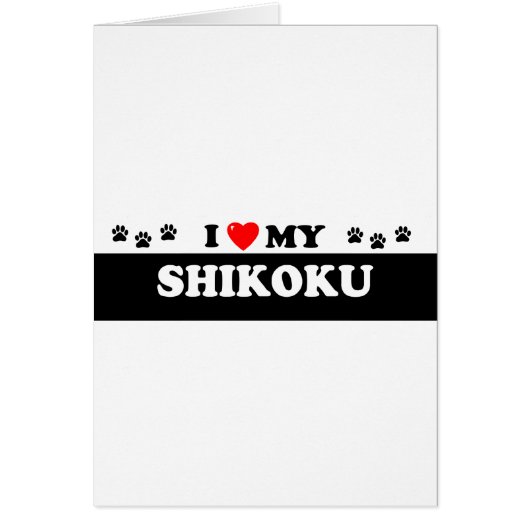 SHIKOKU CARDS (Front)