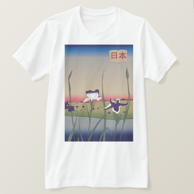 Shikoku Japan map T-Shirt (Design Front)