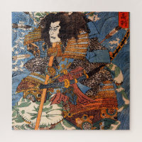 Shimamura Danjo Takanori (Samurai) by Kuniyoshi Jigsaw Puzzle