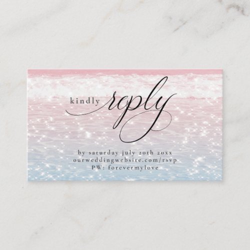 Shimmering Ocean Waters  RSVP Business Card