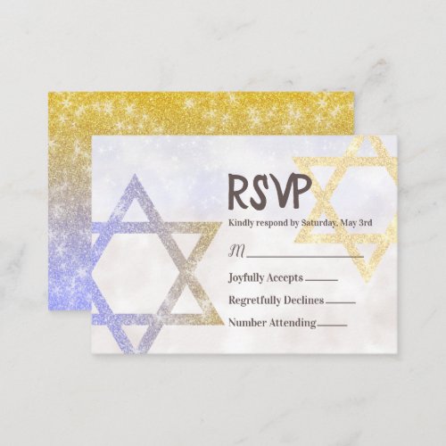 Shimmery Stars RSVP Card
