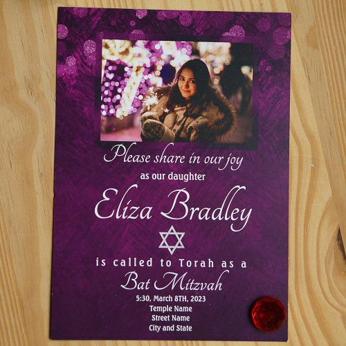 Shimmery Violet Bat Mitzvah Invitation with Star