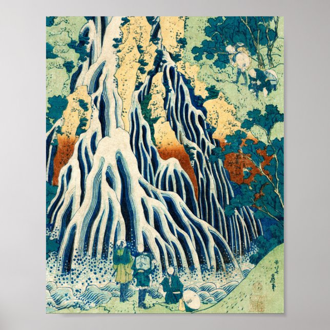 Shimotsuke Kurokami-Yama Kirifuri no Taki Japanese Poster (Front)