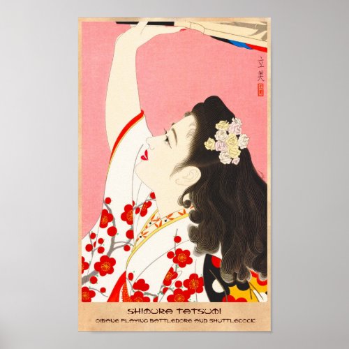 Shimura Tatsumi Five Figures of Modern Beauties Poster