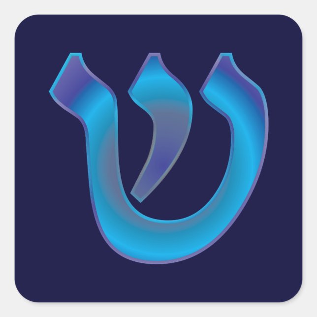 Shin Square Sticker (Front)