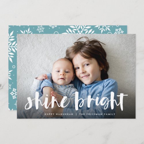 Shine Bright  Full Photo Hanukkah Holiday Card