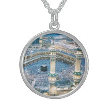 Shine Bright Inspirational Necklace