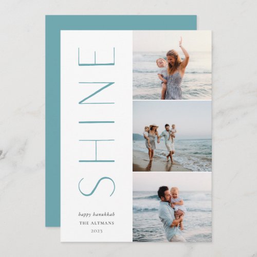 Shine On  Modern 3 Photo Collage Hanukkah Holiday Card