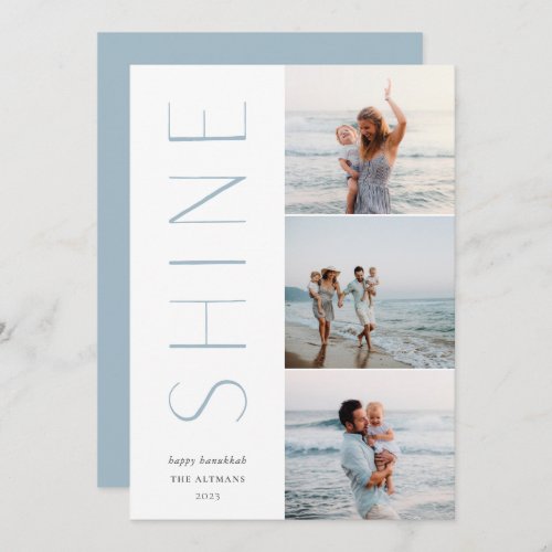 Shine On  Modern 3 Photo Collage Hanukkah Holiday Card