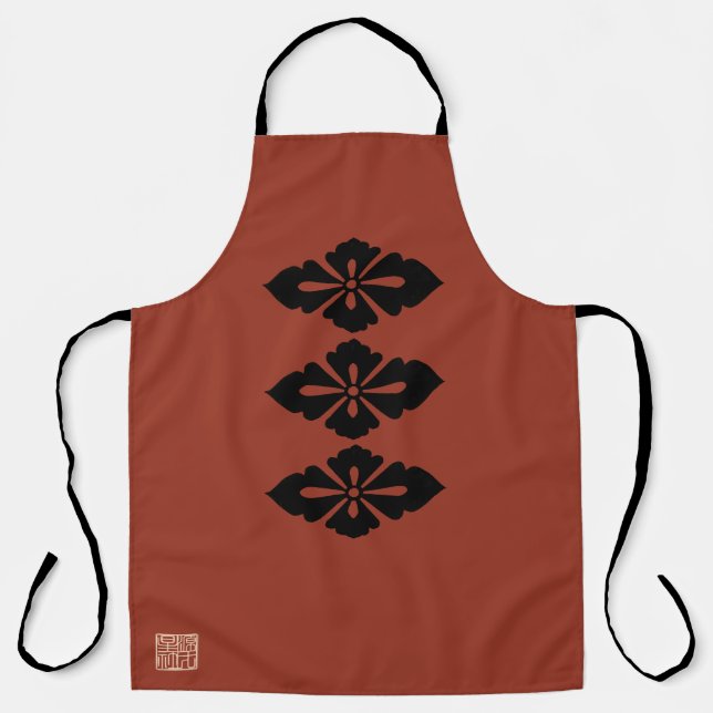 Shingen Takeda's flag Apron (Front)