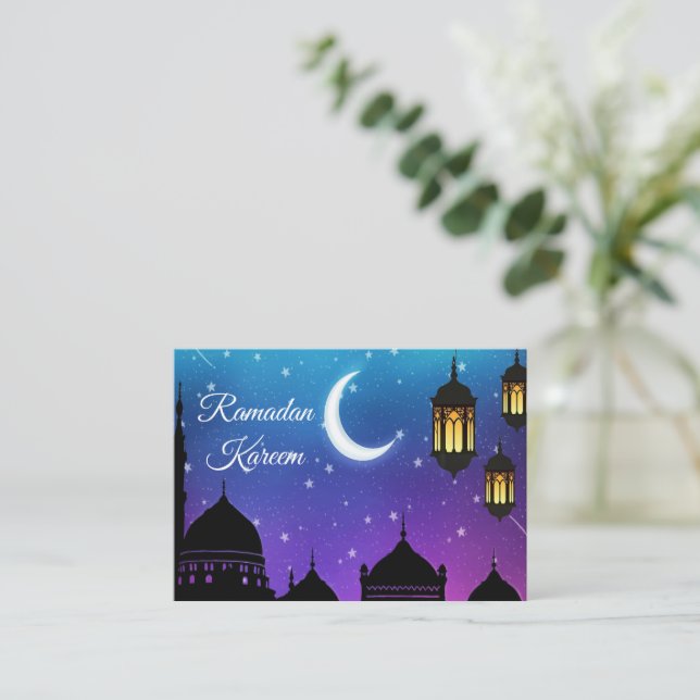 Shining Moon And Light Eid Mubarak Greeting Card (Standing Front)