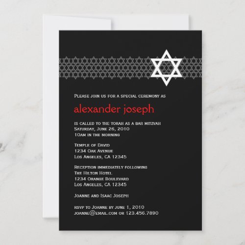 Shining Star Bar Mitzvah Invitation