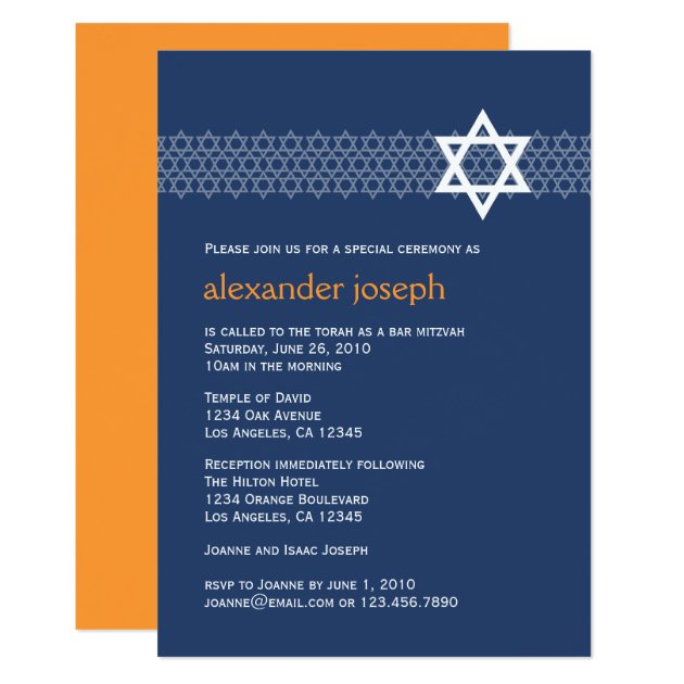 Shining Star Bar Mitzvah Invitation