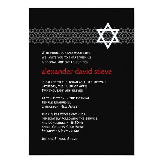 Shining Star Bar Mitzvah Invitation