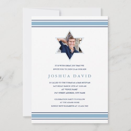 Shining Star Bar Mitzvah Invitation