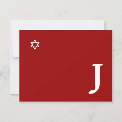 Shining Star Bar Mitzvah Monogram RSVP Card